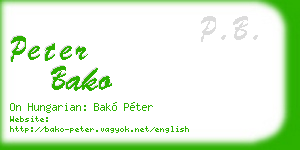 peter bako business card